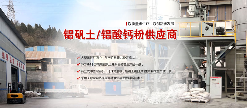 精密運(yùn)動(dòng)控制banner